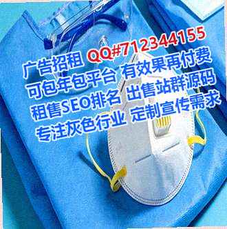 雁江卵源塑胶公司